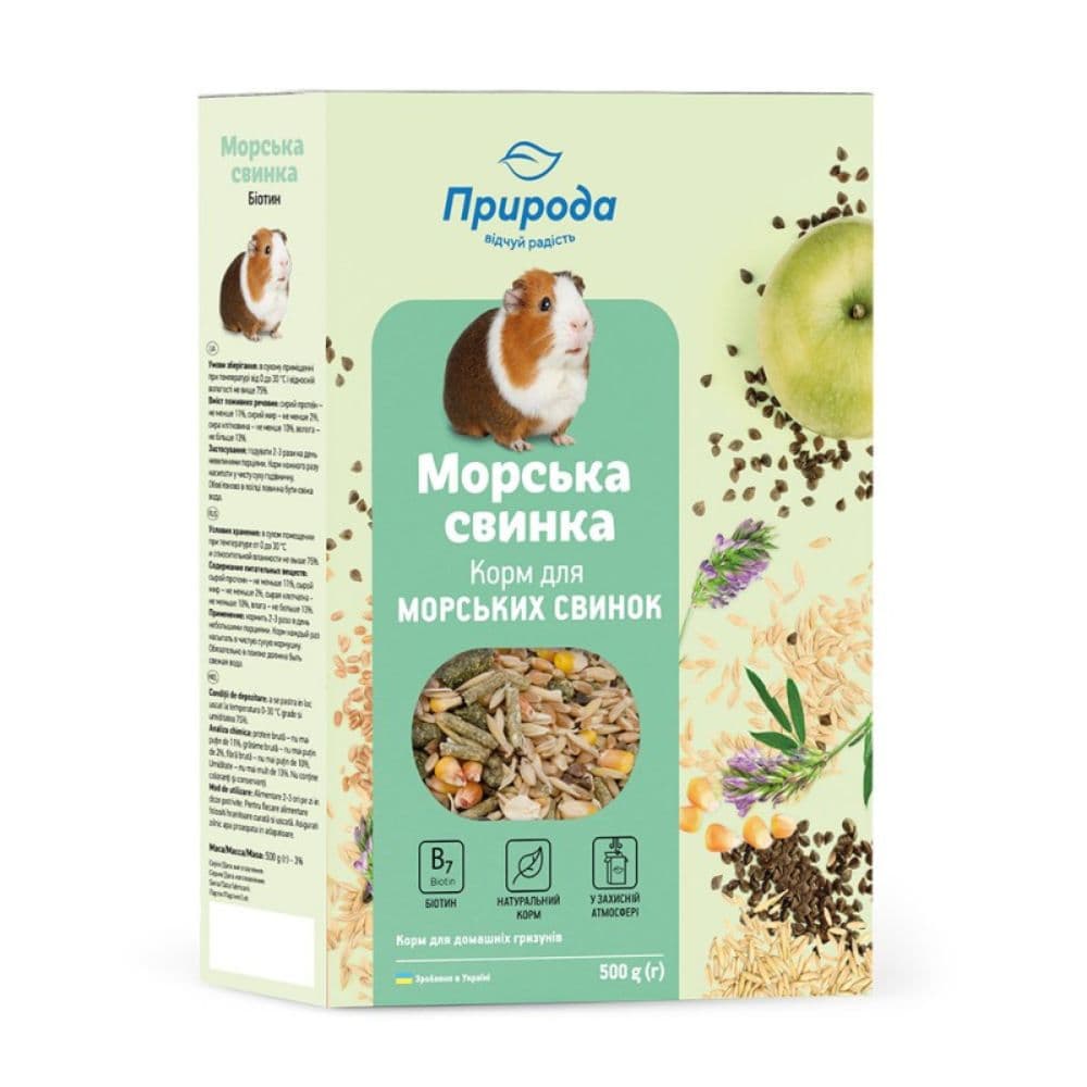 https://admins.vetfarmas.ee/storage/media/18782/4823082410699_1_Priroda-barība-grauzējiem---jūrascūciņām-BIOTIN-500-g.jpg