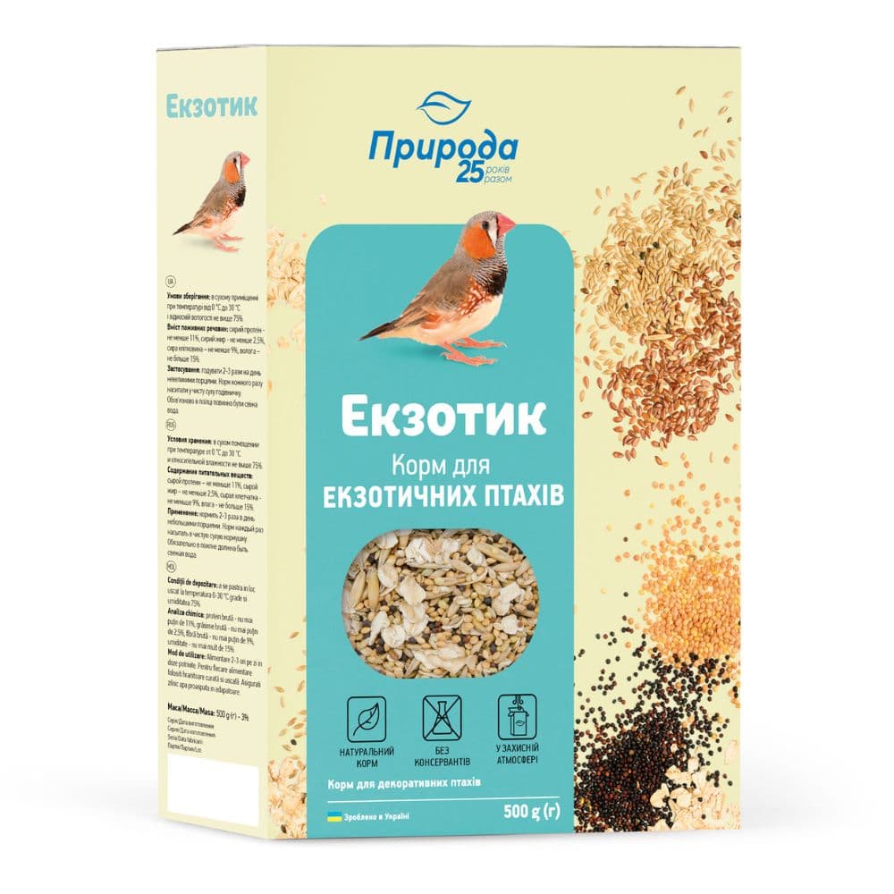 https://admins.vetfarmas.ee/storage/media/18791/4823082410798_1_Priroda-barība-dekoratīvajiem-putniem-Exotic-500-g.jpg