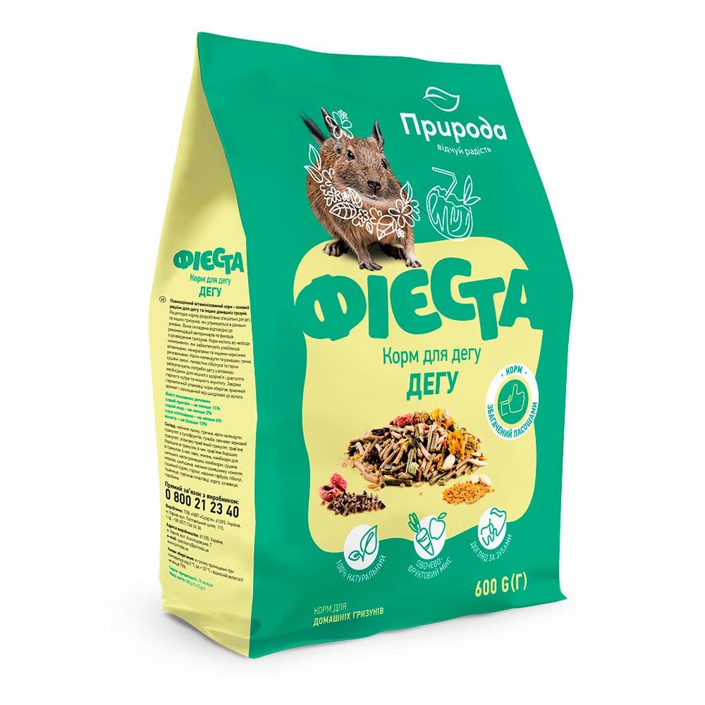 https://admins.vetfarmas.ee/storage/media/18801/4823082413782_1_Priroda-barība-grauzējiem-FIESTA-Degu-600-g.jpg