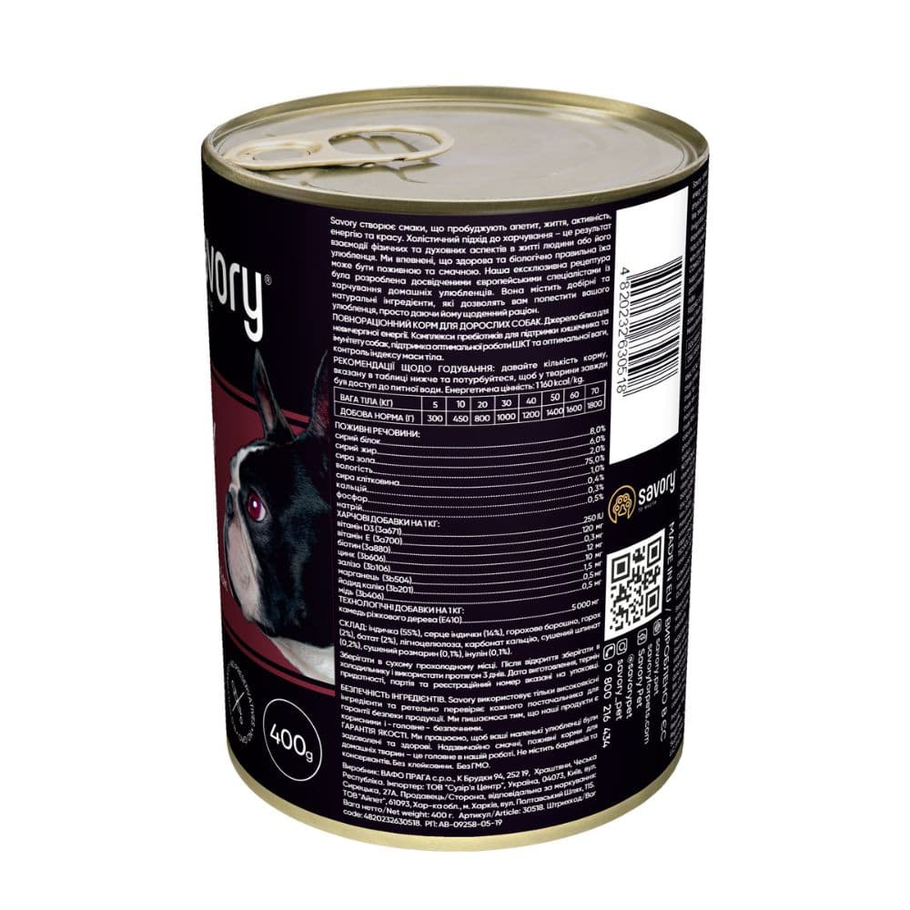 https://admins.vetfarmas.ee/storage/media/19197/4820232630525_1_Savory-konservi-suņiem-Gourmand-ar-tītaru-800-g.jpg