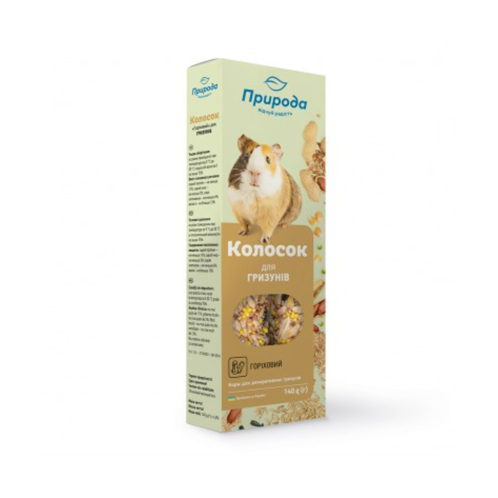 https://admins.vetfarmas.ee/storage/media/19859/4823082440542_1_Priroda-MAXI-TREATS-graudu-nūjiņa-grauzējiem-Nuts-140-g.png